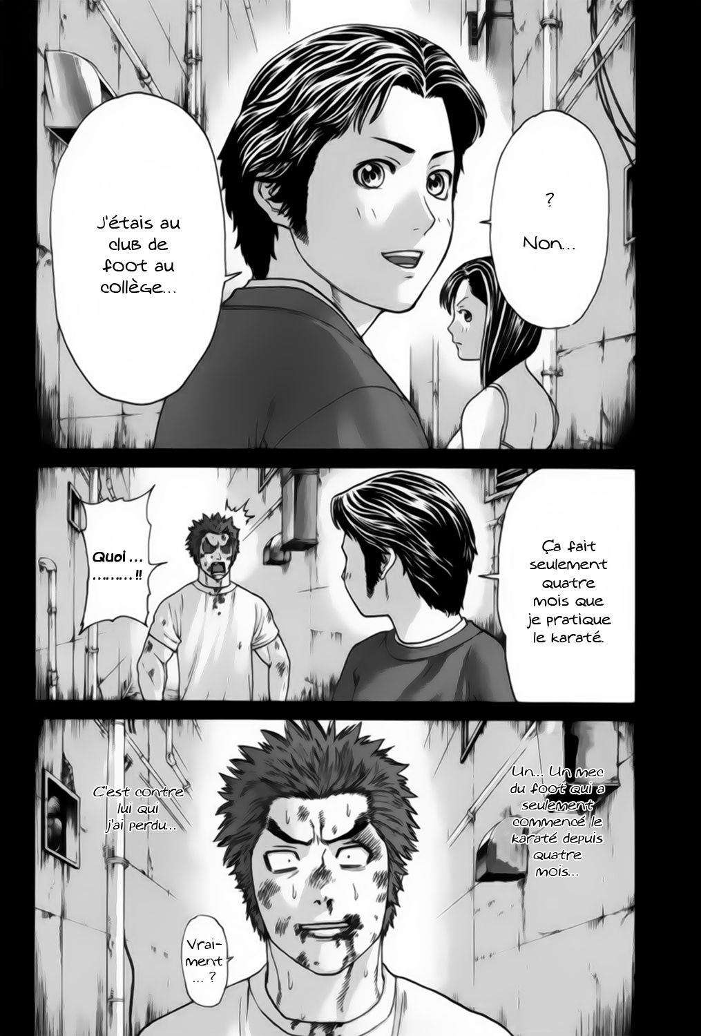 img Karate Shoukoushi Kohinata Minoru 24